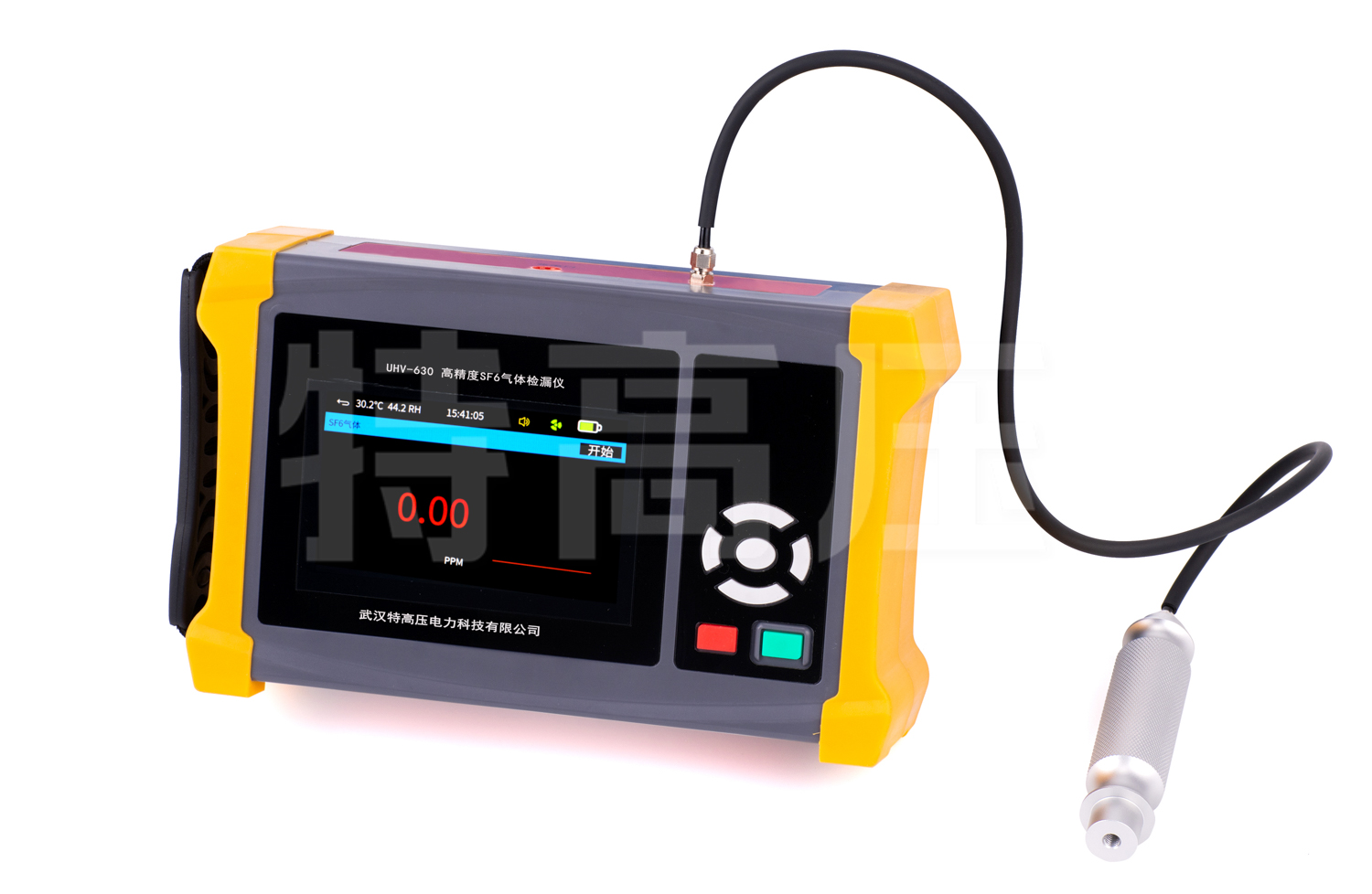 UHV-630 高精度SF6氣體檢漏儀