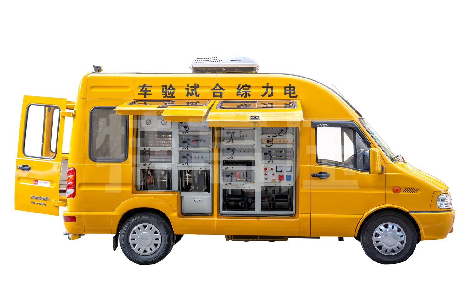 UHV-995 電力綜合試驗(yàn)車