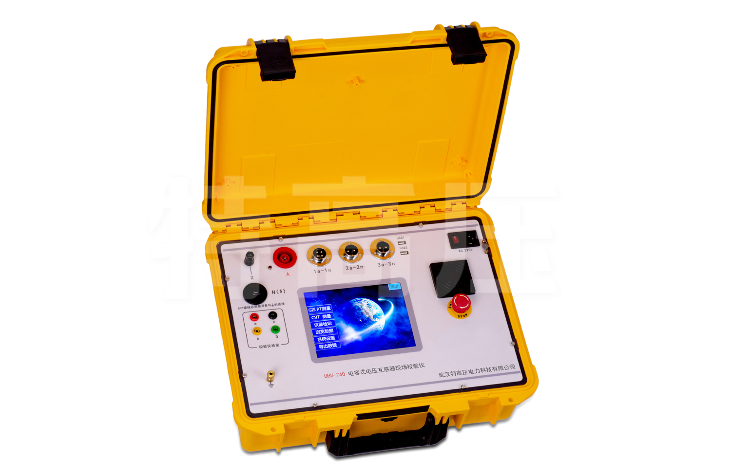 UHV-740 電容式電壓互感器現(xiàn)場校驗(yàn)儀