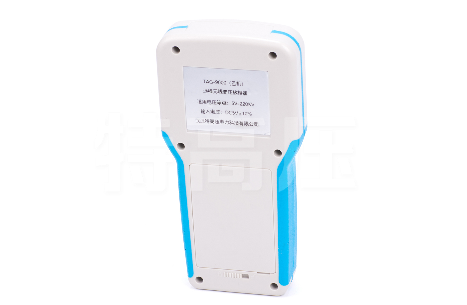 TAG-9000 遠程無線高壓核相器
