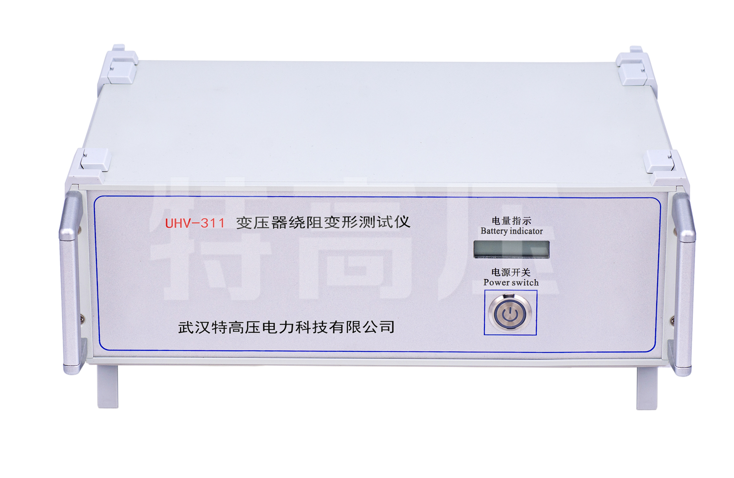 UHV-311 變壓器繞組變形測(cè)試儀