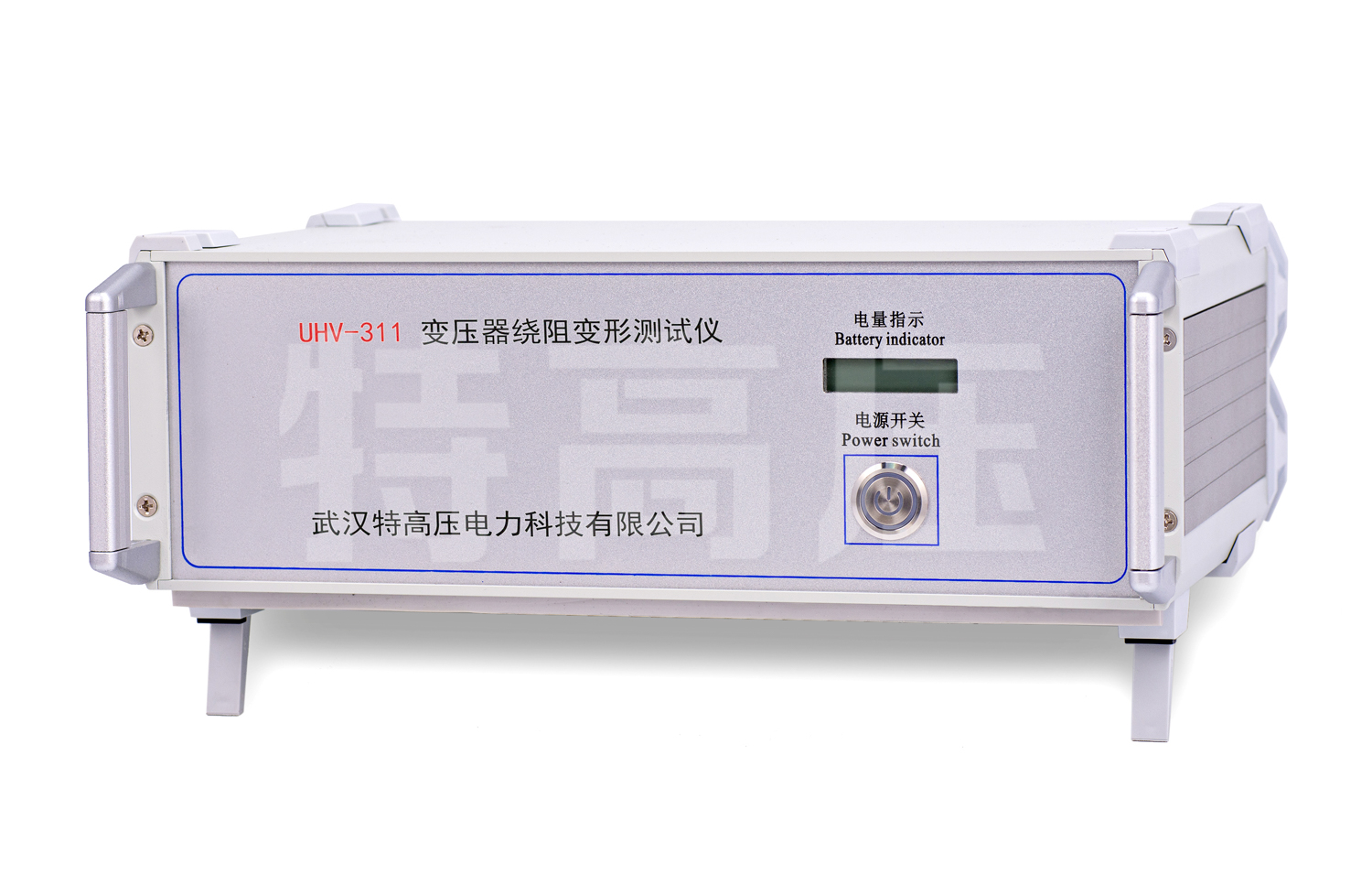 UHV-311 變壓器繞組變形測(cè)試儀