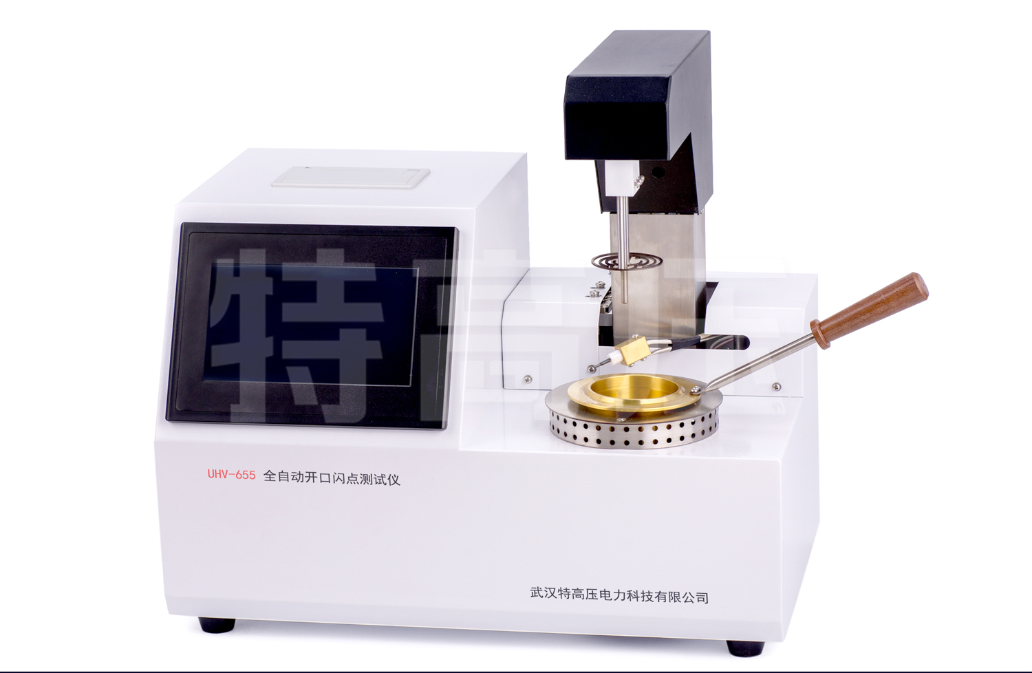UHV-655 全自動(dòng)開(kāi)口閃點(diǎn)測(cè)定儀