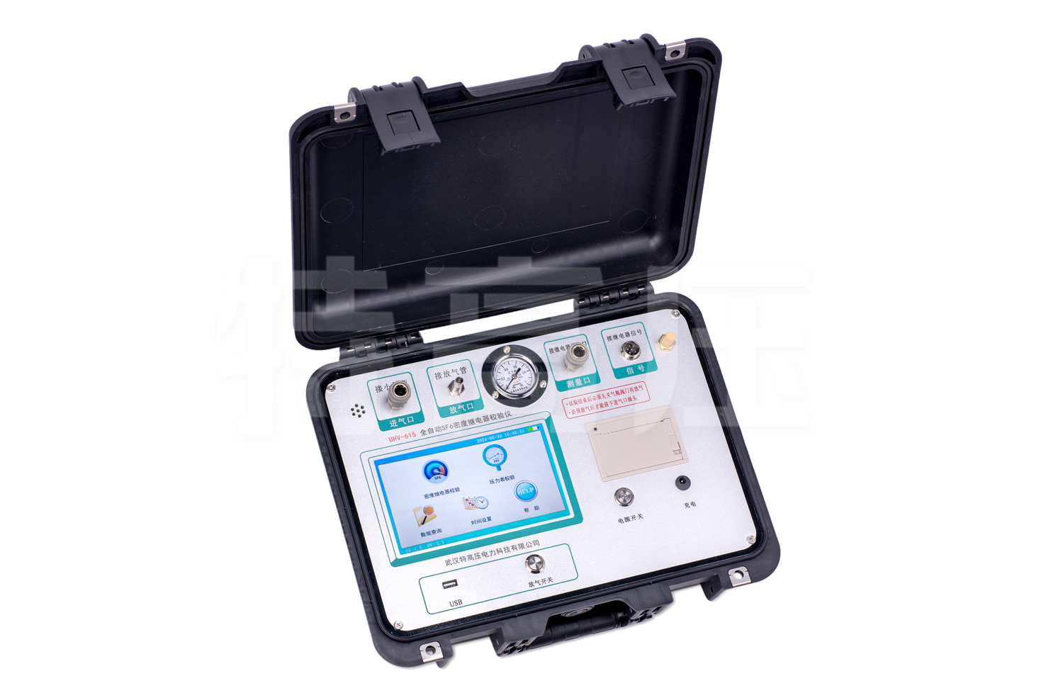 UHV-615 全自動SF6密度繼電器校驗(yàn)儀