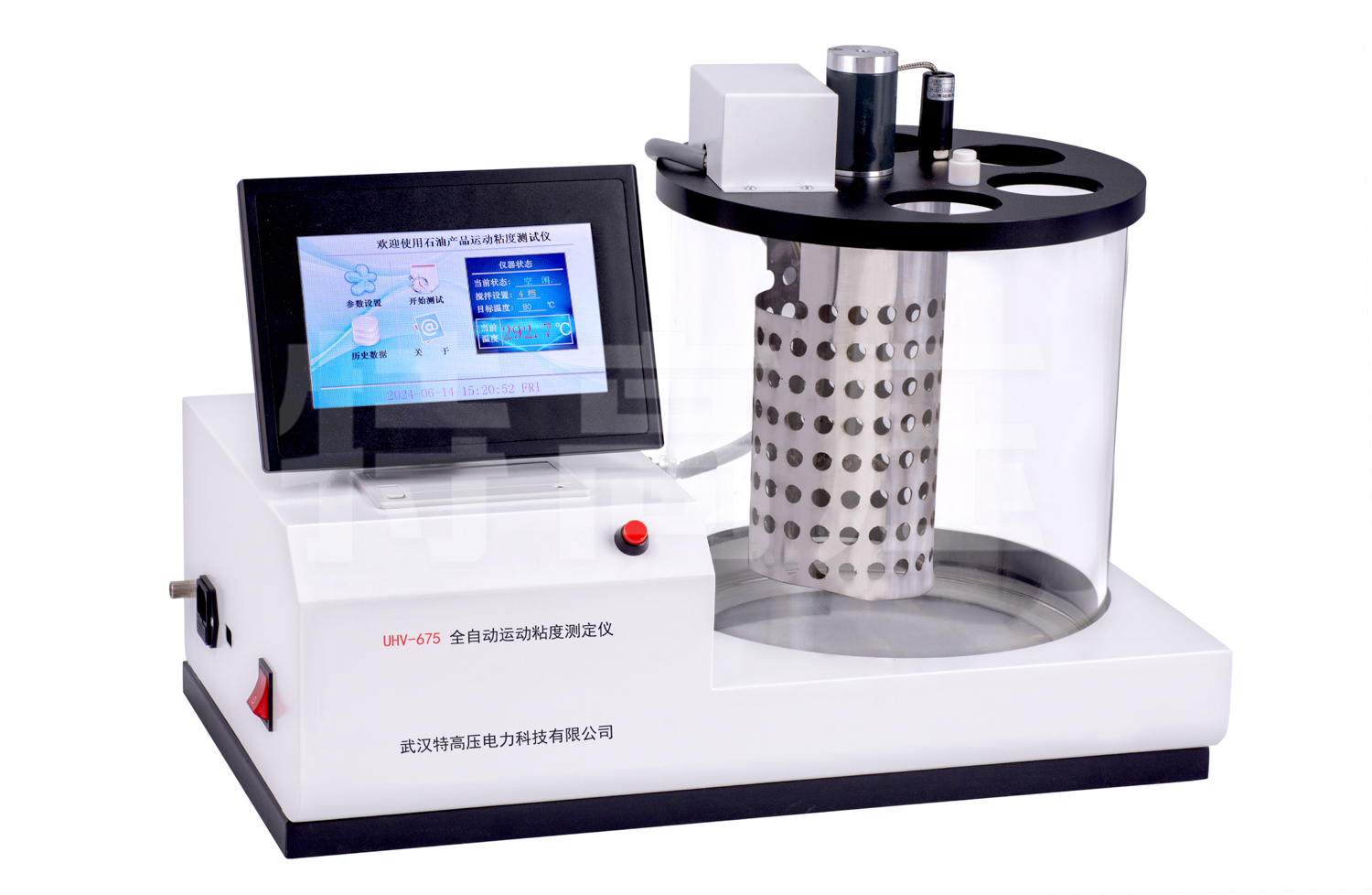 UHV-675 全自動運(yùn)動粘度測定儀