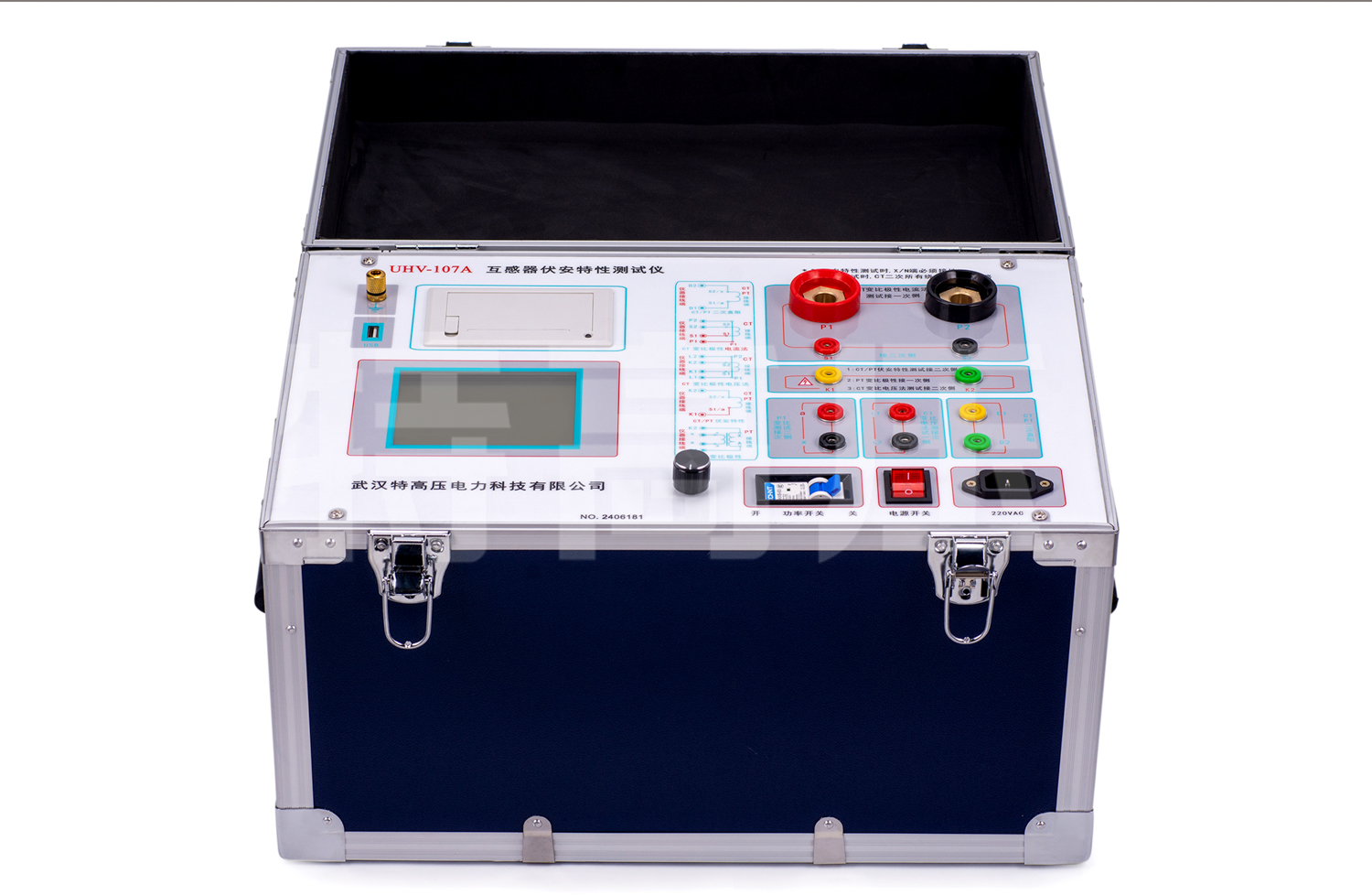 UHV-107A 互感器伏安變比極性綜合測(cè)試儀