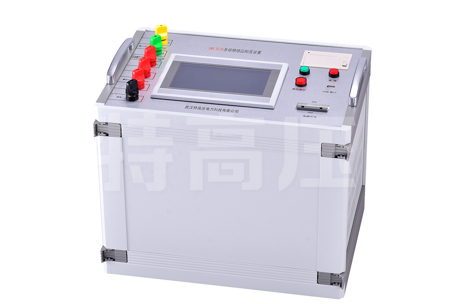 DBF系列 多倍頻感應(yīng)耐壓裝置