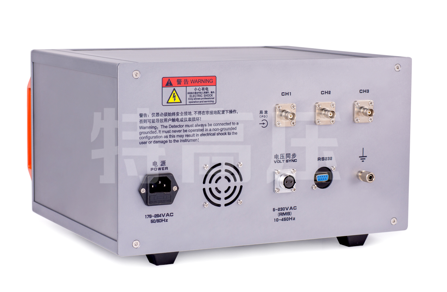 UHV-2000B 局部放電檢測系統(tǒng)