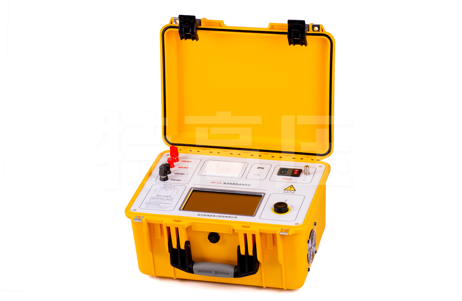 UHV-20A 直流電阻快速測試儀(20A)