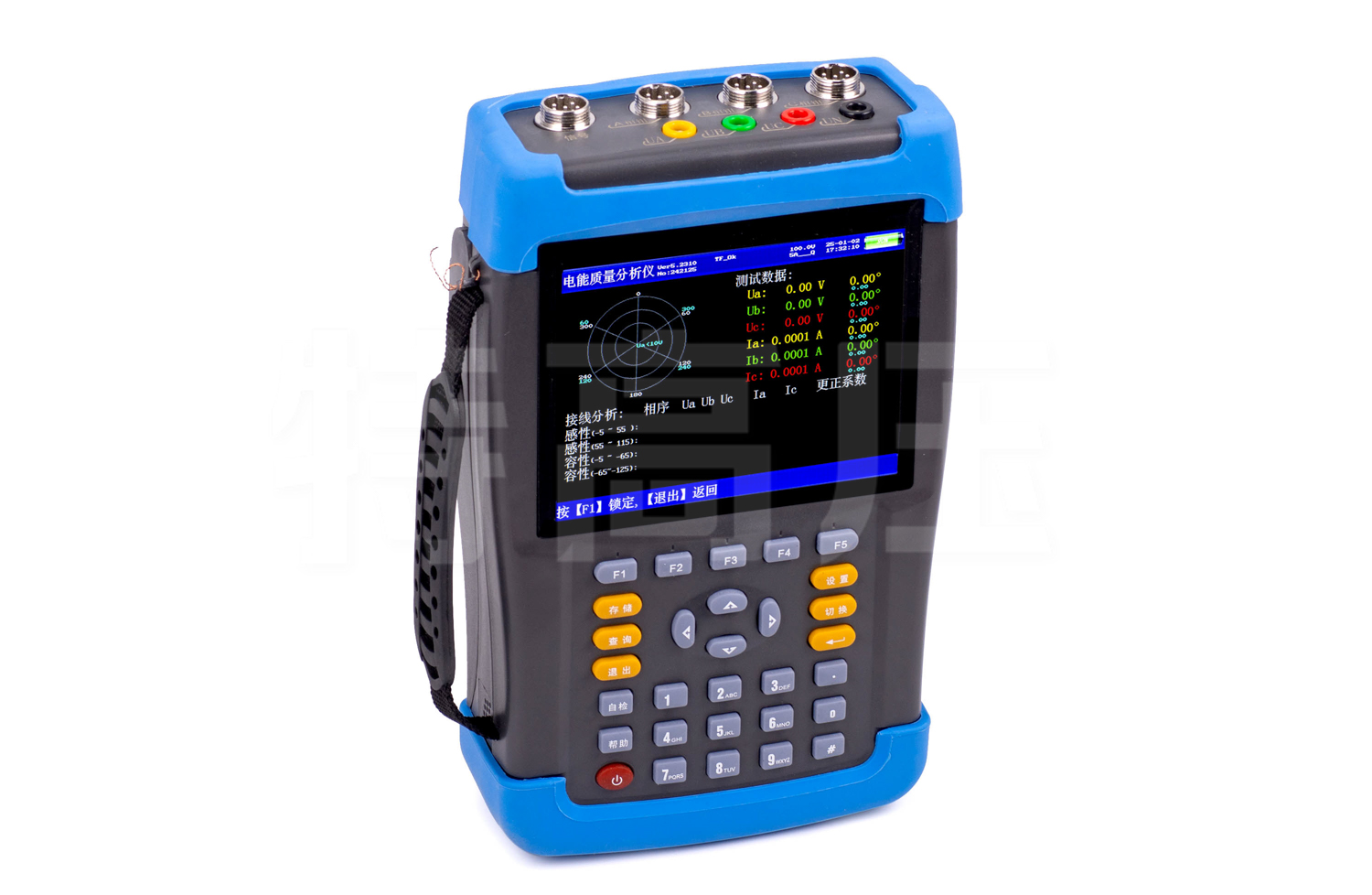 SMG7000 便攜式三相電能質(zhì)量分析儀