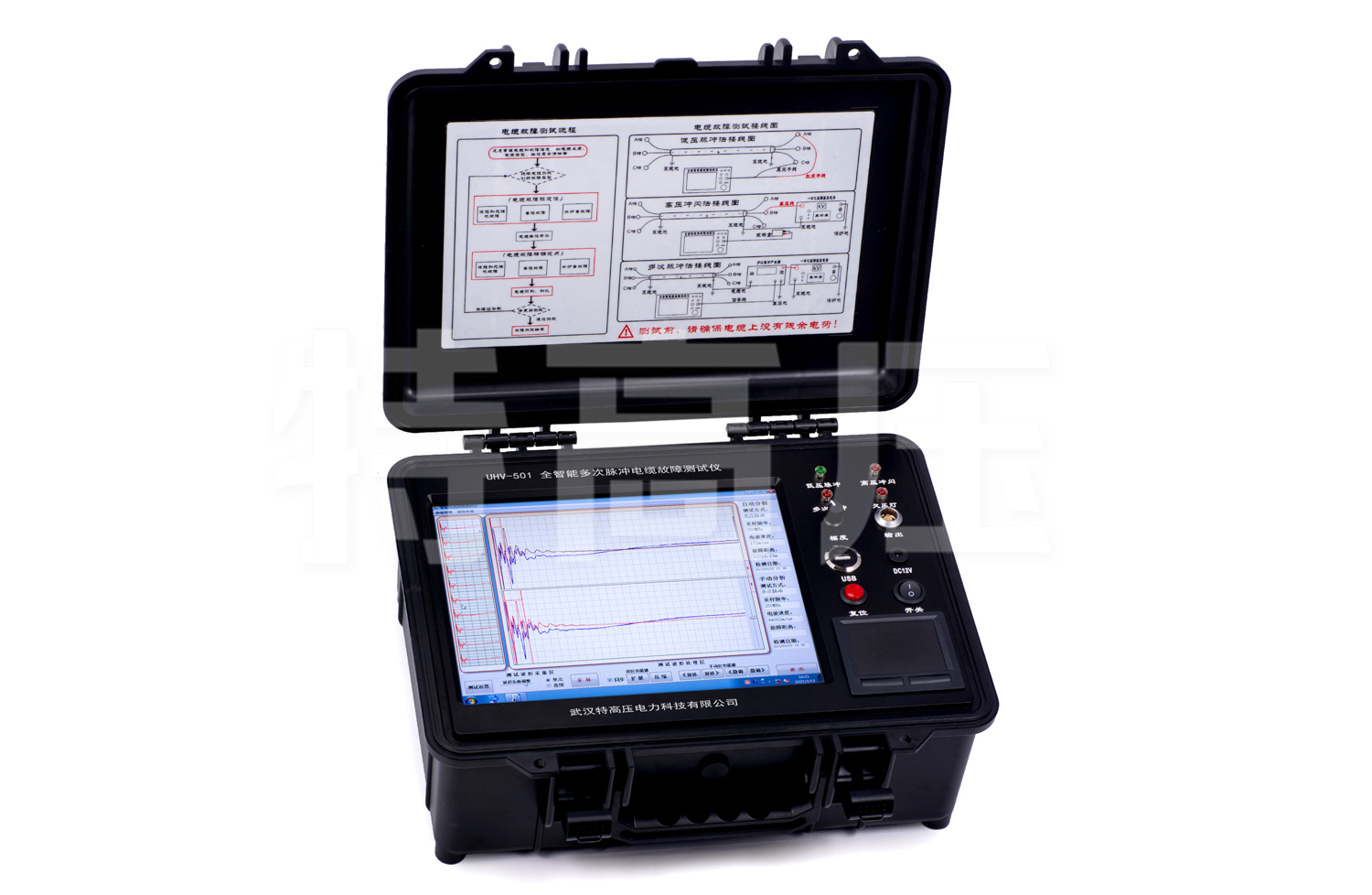 UHV-501 全智能多次脈沖電纜故障測試儀