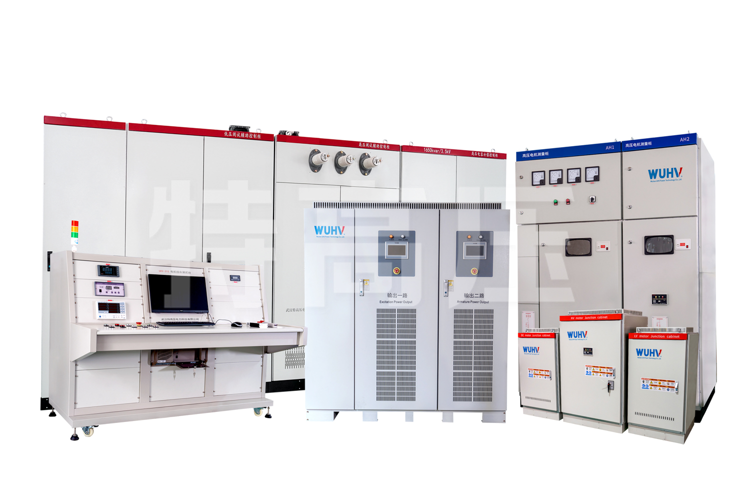 UHV-316 電機(jī)綜合測(cè)試臺(tái)