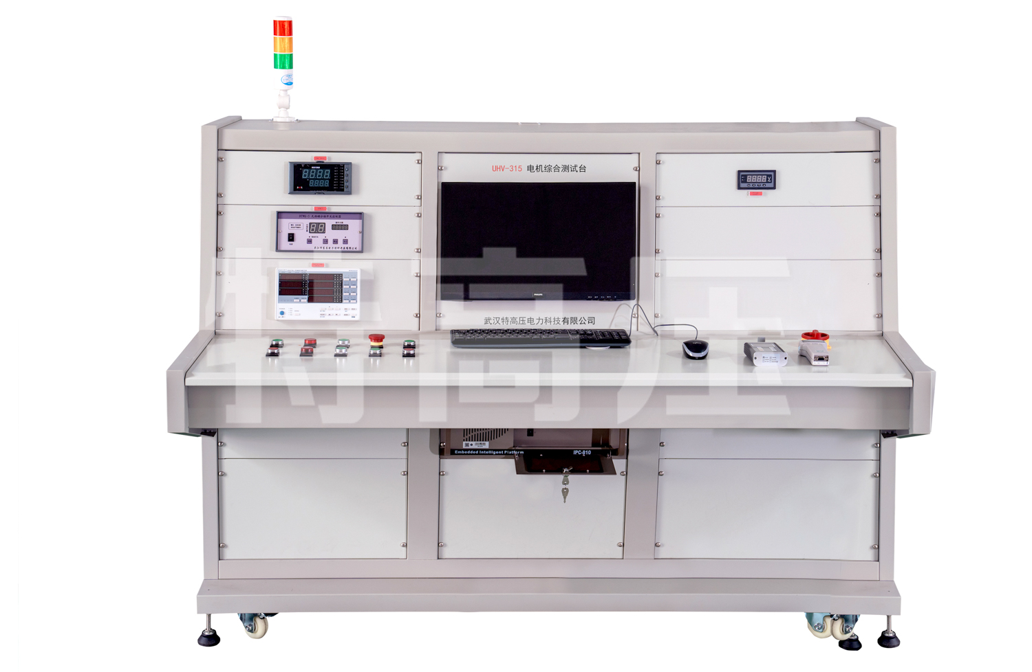 UHV-316 電機(jī)綜合測(cè)試臺(tái)