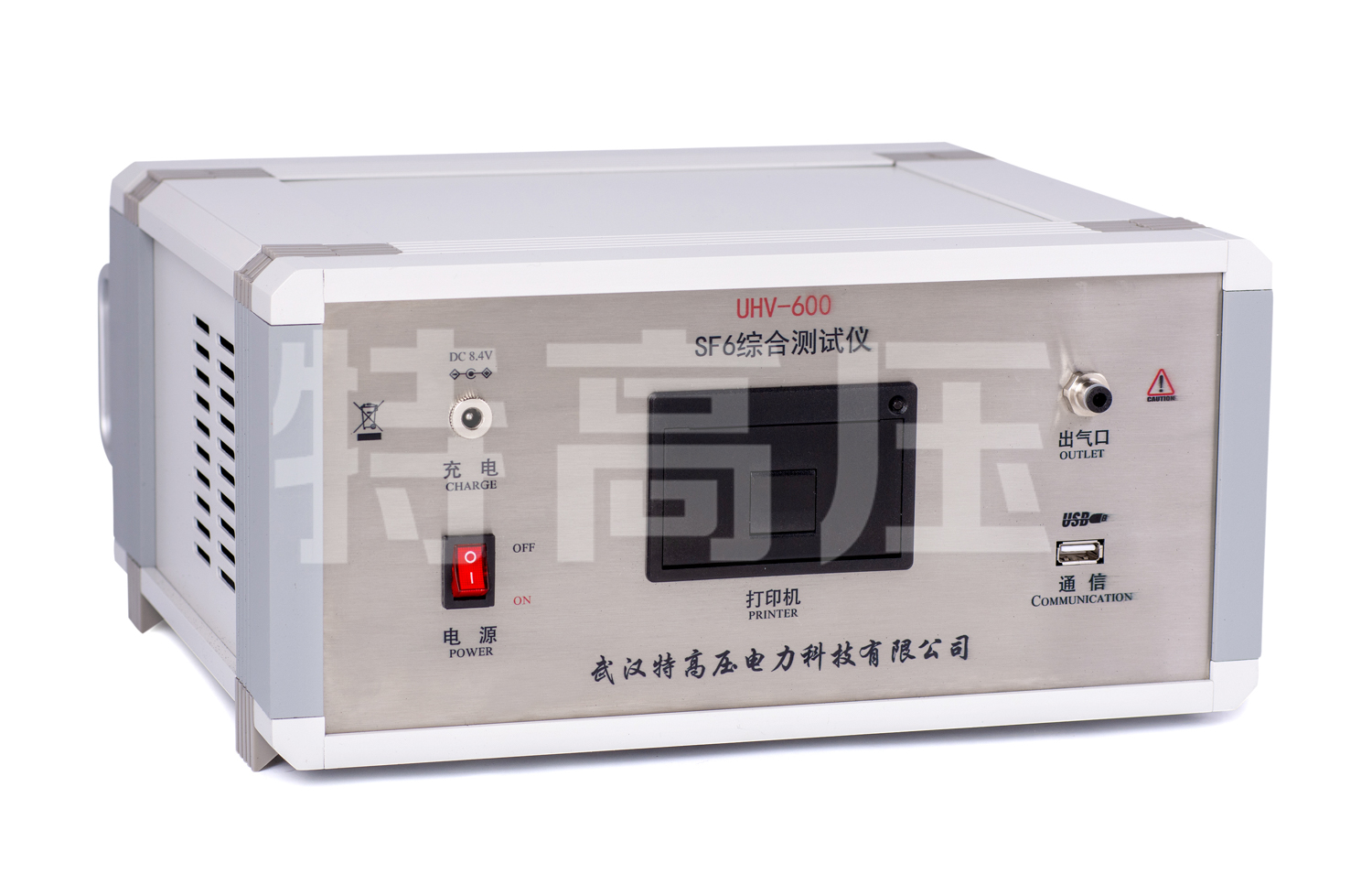 UHV-600 SF6綜合測試儀