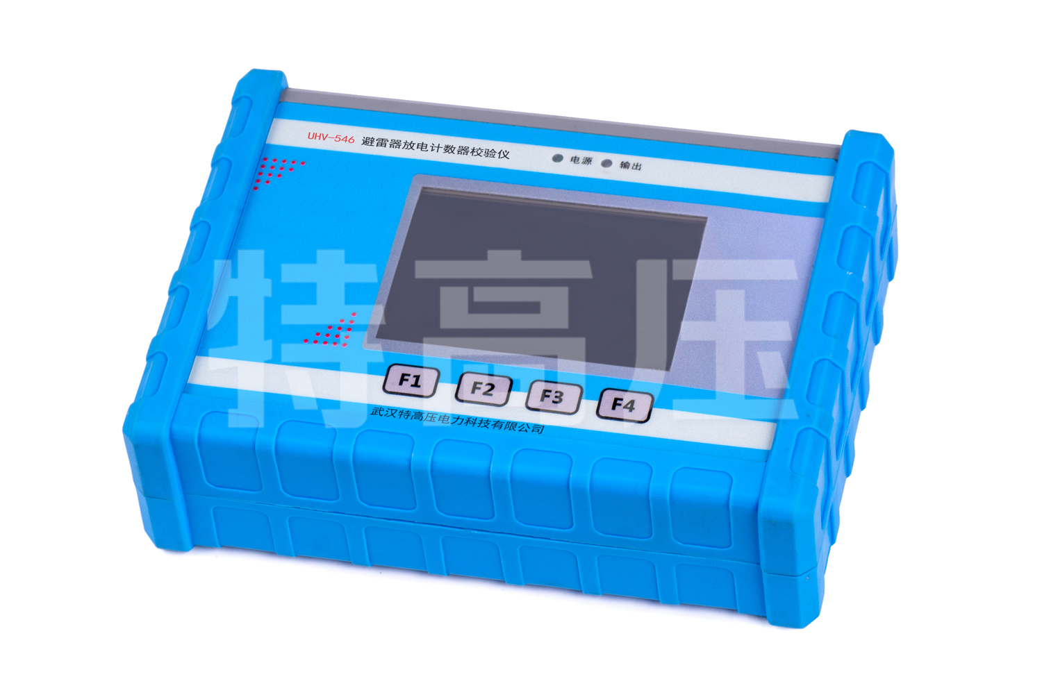 UHV-546 避雷器放電計(jì)數(shù)器校驗(yàn)儀