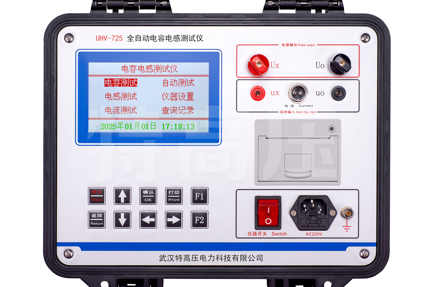 UHV-725 全自動(dòng)電容電感測(cè)試儀
