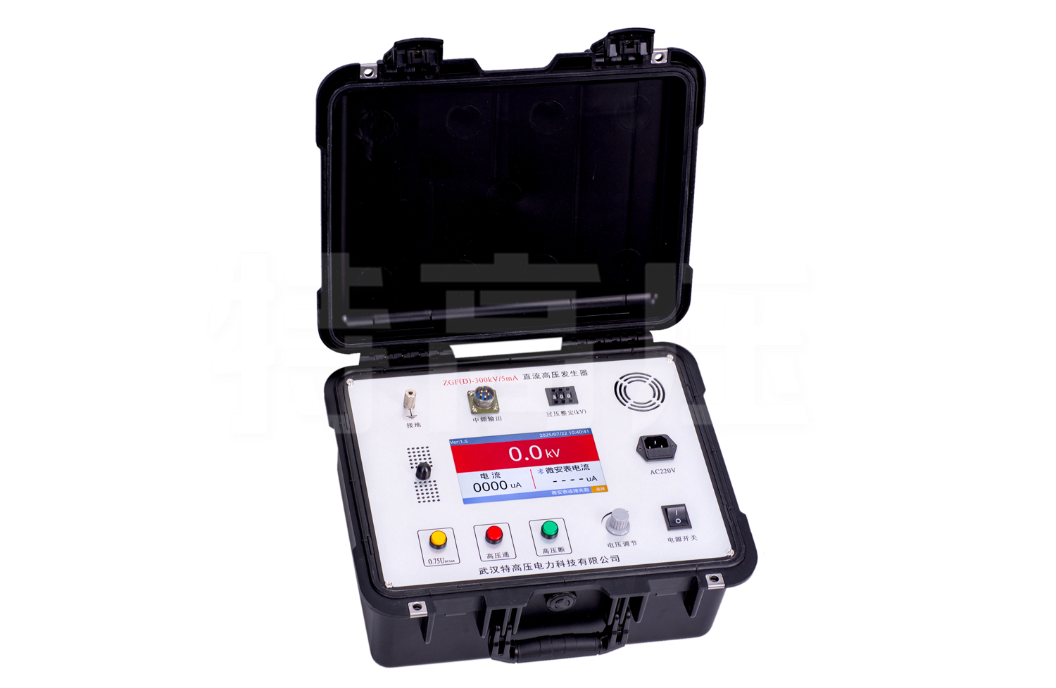 ZGF(D) 直流高壓發(fā)生器