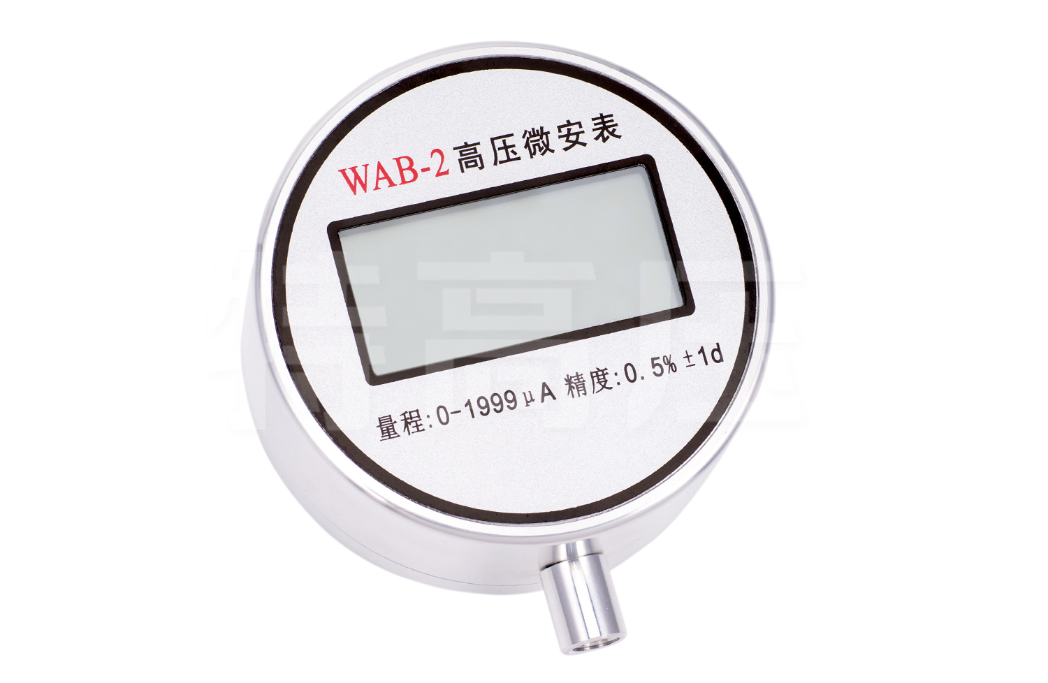 WAB-2 高壓微安表(直高發(fā)專用)