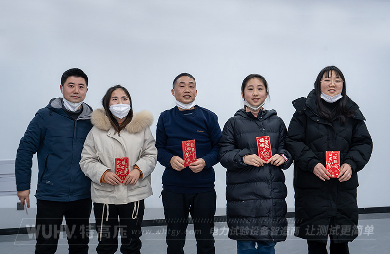 不忘初心，再創(chuàng)輝煌&mdash;&mdash;武漢特高壓2023年度年會現(xiàn)場！(圖13)