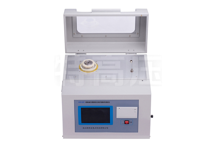 HTYJS-H 絕緣油介質(zhì)損耗及體積電阻率測(cè)試儀儀器主機(jī) HTYJS-H 絕緣油介質(zhì)損耗及體積電阻率測(cè)試儀儀器主機(jī)