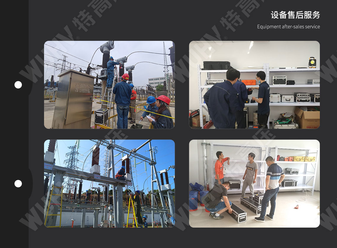 絕緣靴手套耐壓試驗(yàn)裝置