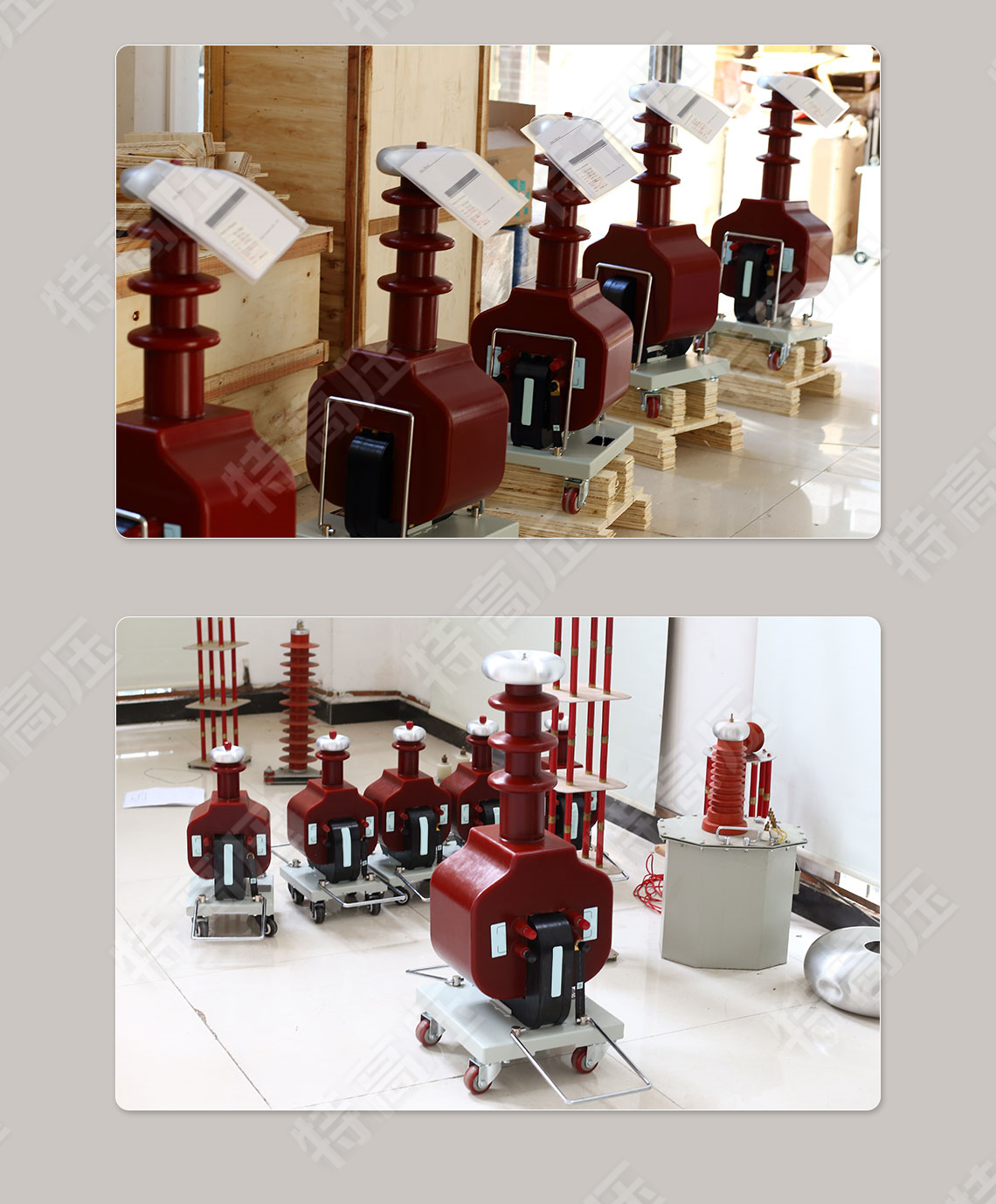 GTB系列 干式試驗(yàn)變壓器(圖4) GTB系列 干式試驗(yàn)變壓器(圖4)