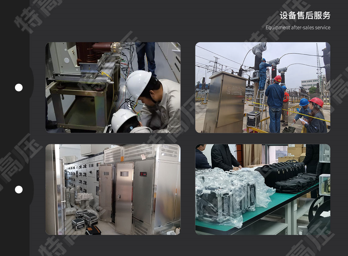 GTB系列 干式試驗(yàn)變壓器(圖8) GTB系列 干式試驗(yàn)變壓器(圖8)