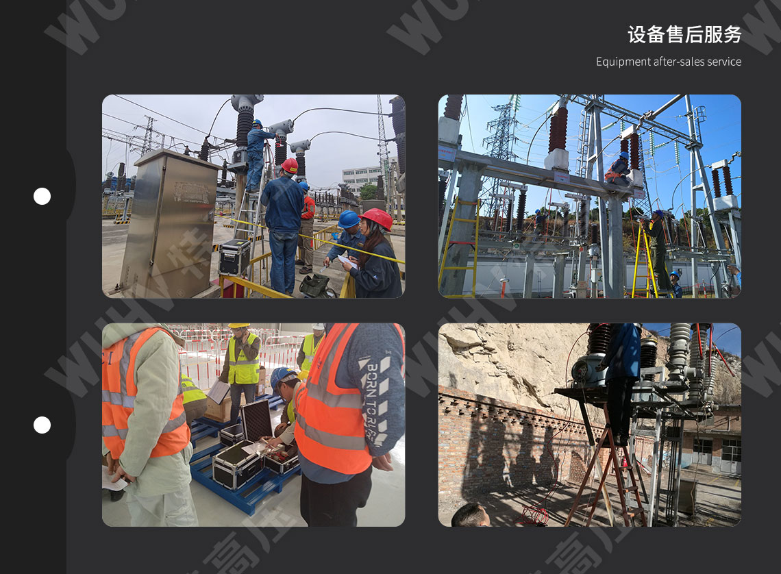 耐壓測(cè)試儀