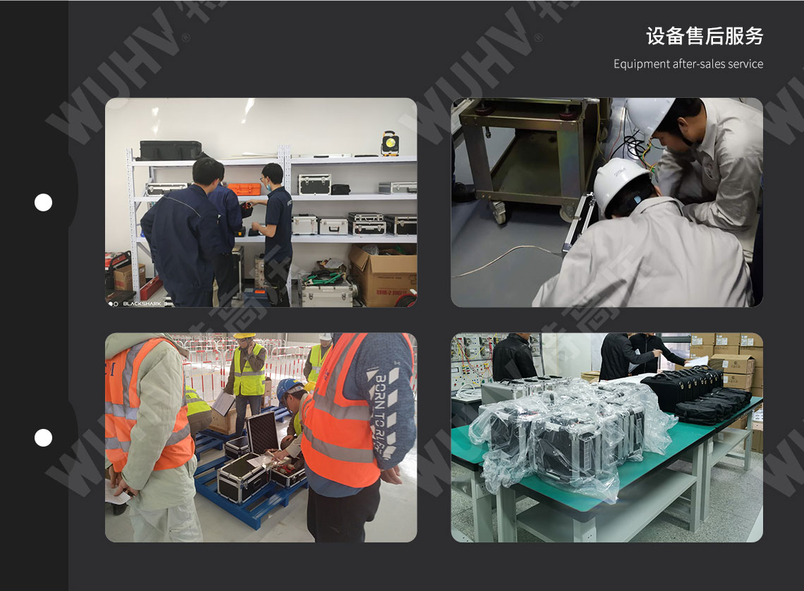 SGB-C 交直流數(shù)字高壓表(圖6) 交直流分壓器