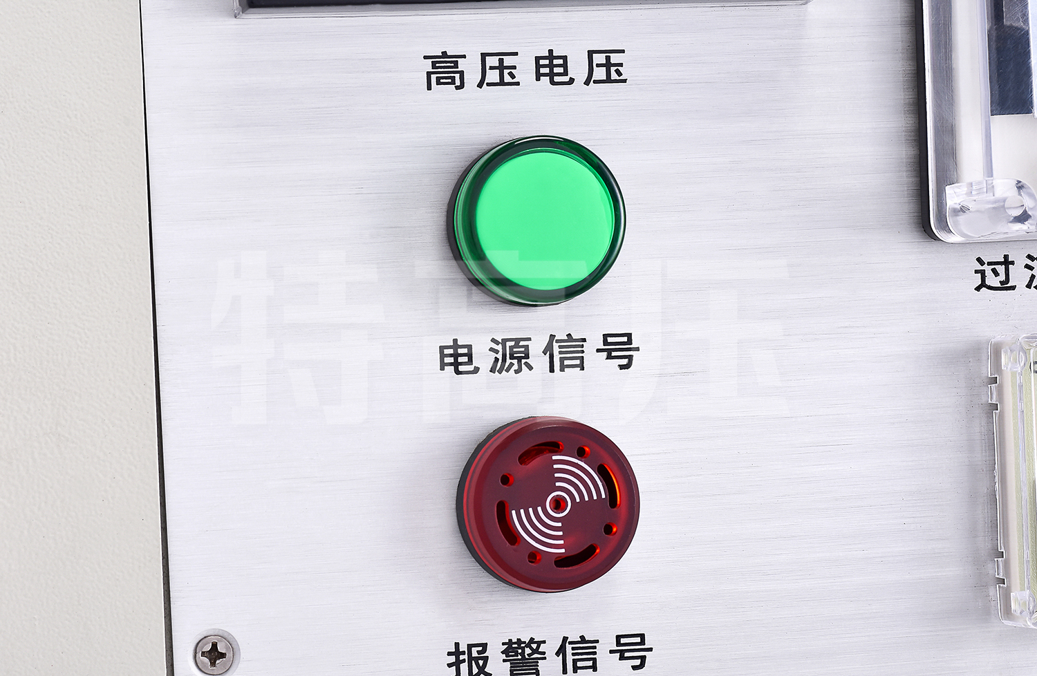 試驗變壓器控制臺電源信號燈及報警信號燈 