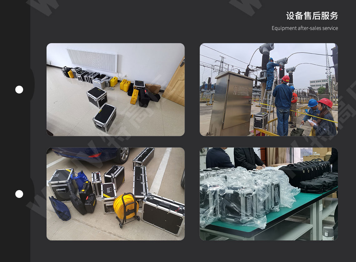 表面張力測試儀