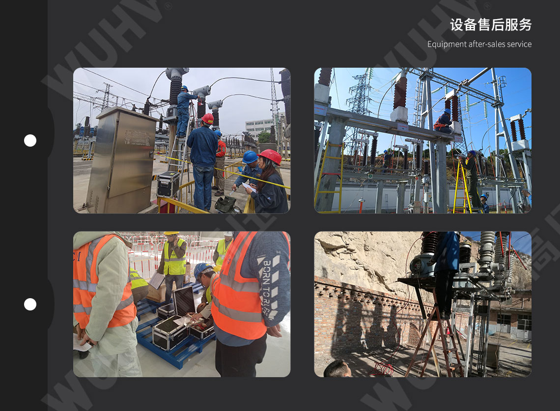 HTJY-80A 全自動絕緣油介電強度測試儀(單杯)(圖6) 全自動絕緣油介電強度測試儀