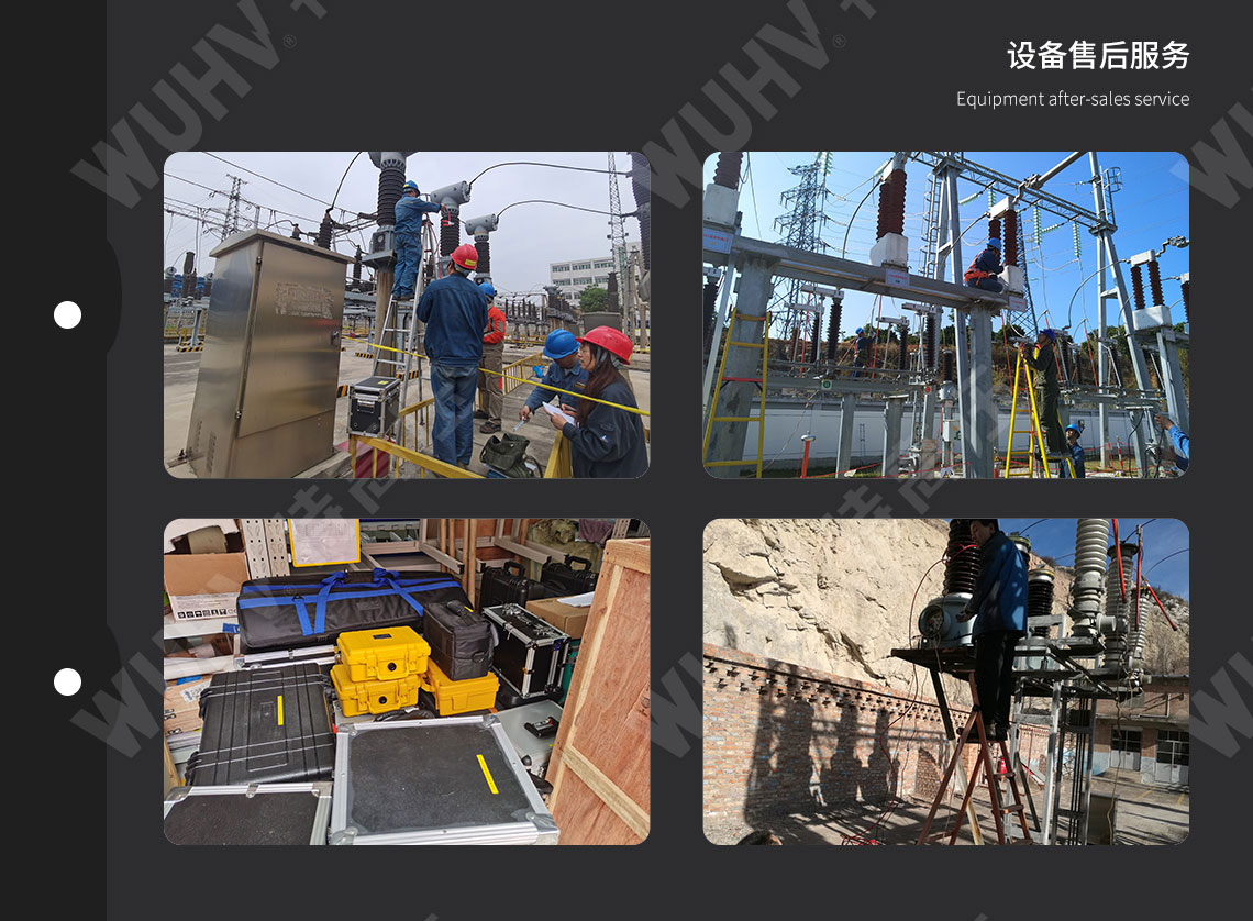 HTDT-10A 接地引下線導(dǎo)通測試儀(圖6) 接地引下線導(dǎo)通測試儀