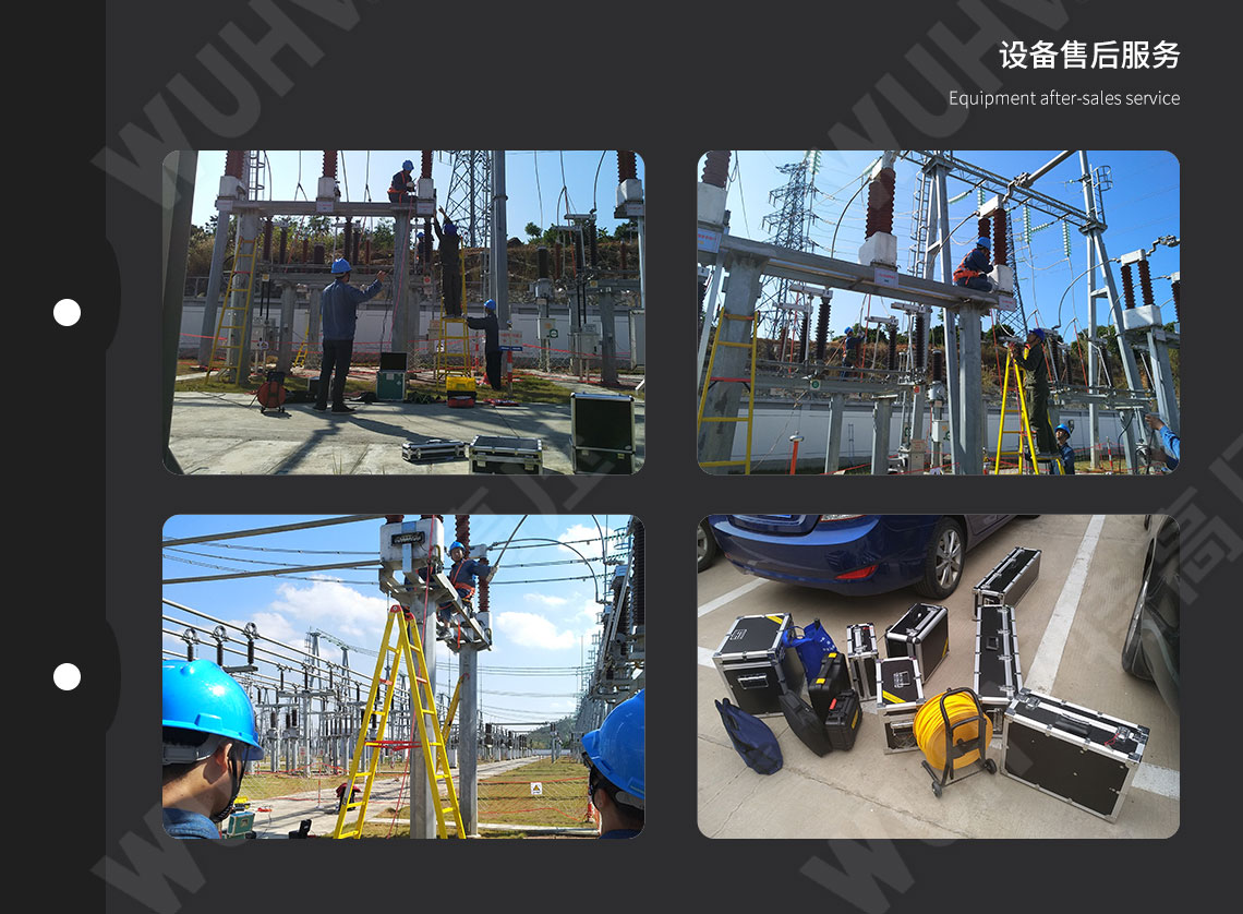 HT2678B 水內(nèi)冷發(fā)電機絕緣測試儀(圖5)