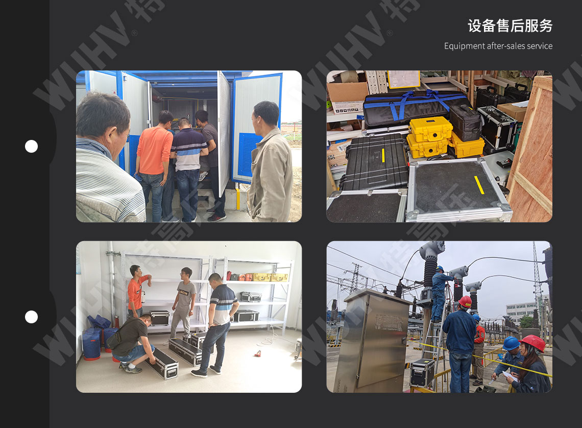 遠程無線高壓核相器