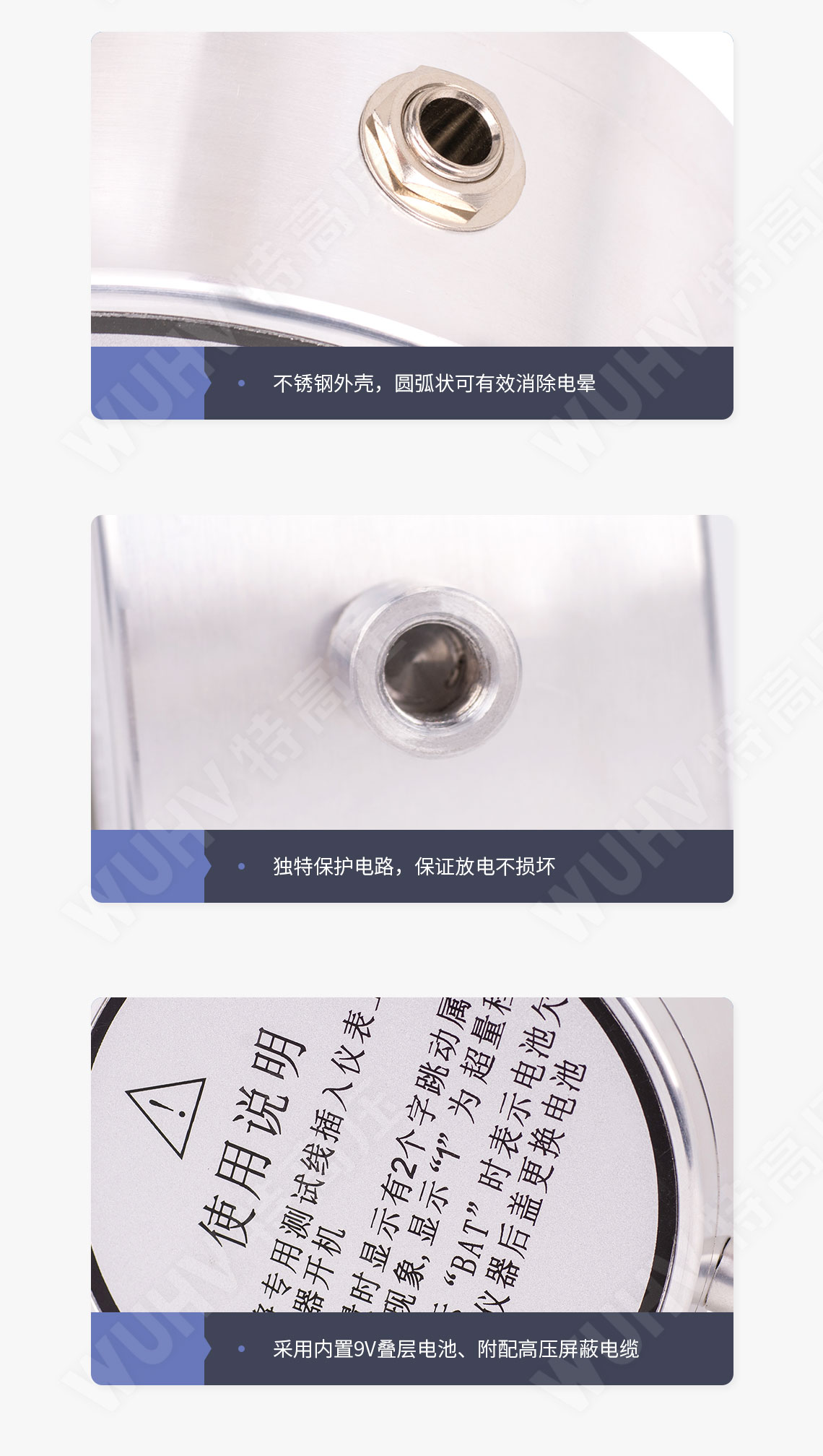 MAS-II 高壓微安表(直高發(fā)專用)(圖6) MAS-II 高壓微安表(直高發(fā)專用)(圖6)