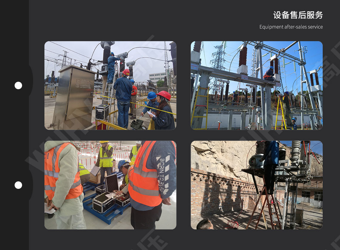 激光測(cè)距儀