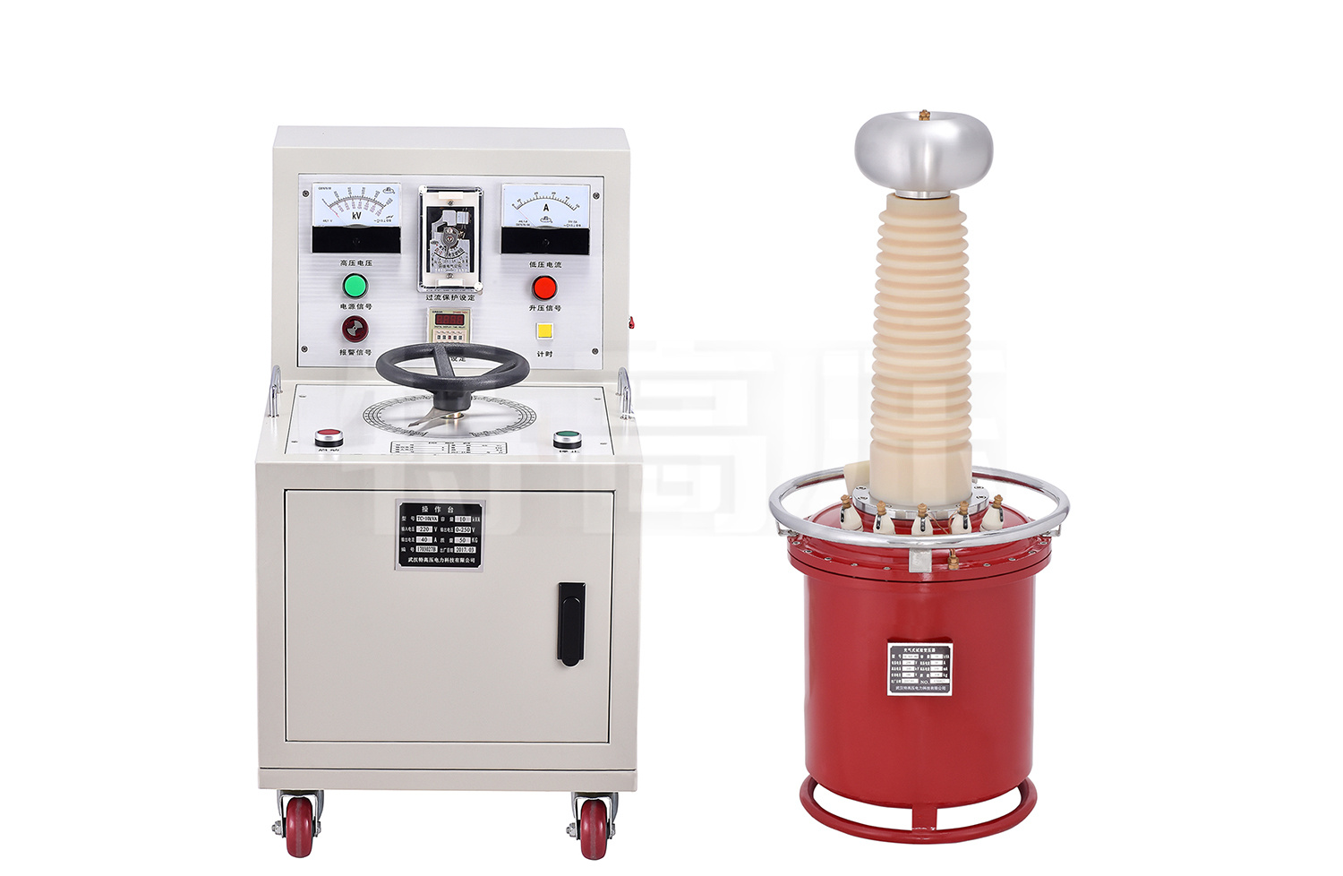 高壓系列 工頻耐壓試驗(yàn)裝置