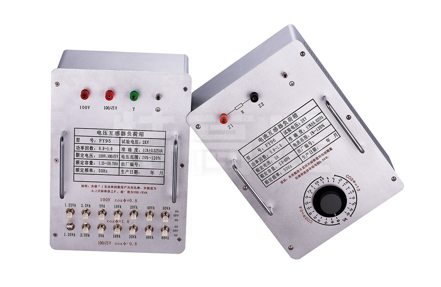 FY-H系列 互感器負荷箱