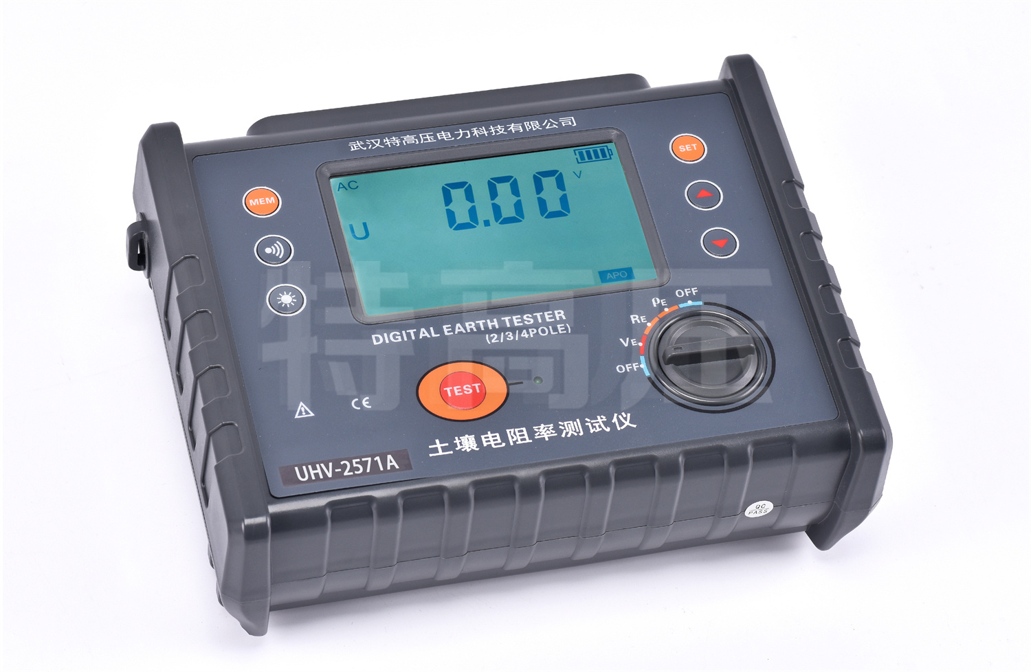 UHV-2571A  數(shù)字接地電阻測試儀