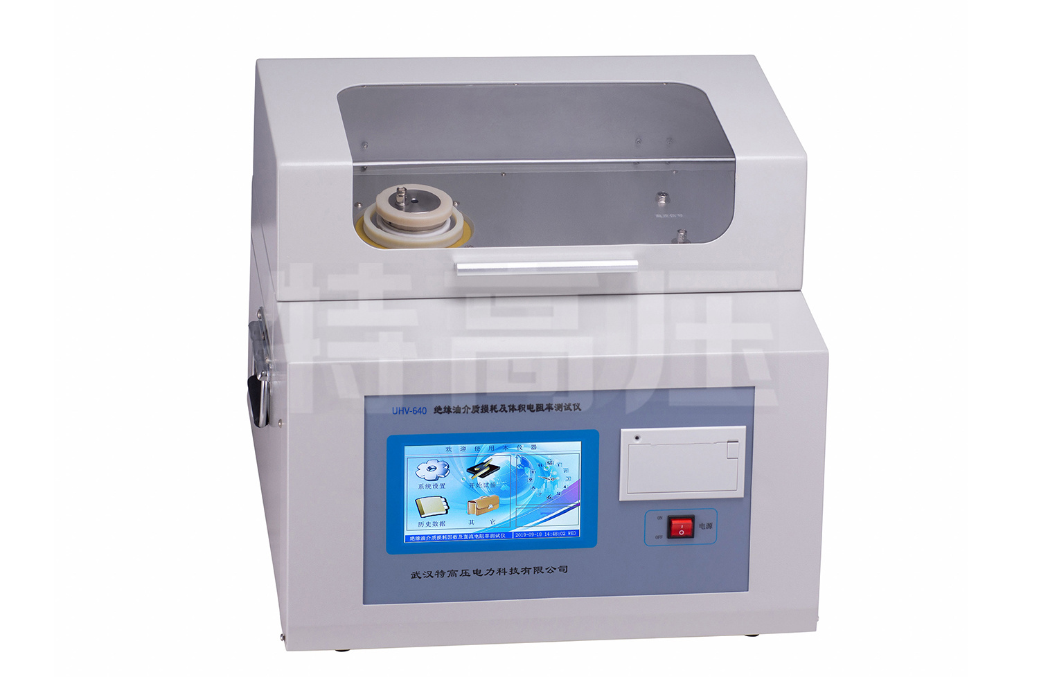 UHV-640 絕緣油介質(zhì)損耗及體積電阻率測(cè)試儀