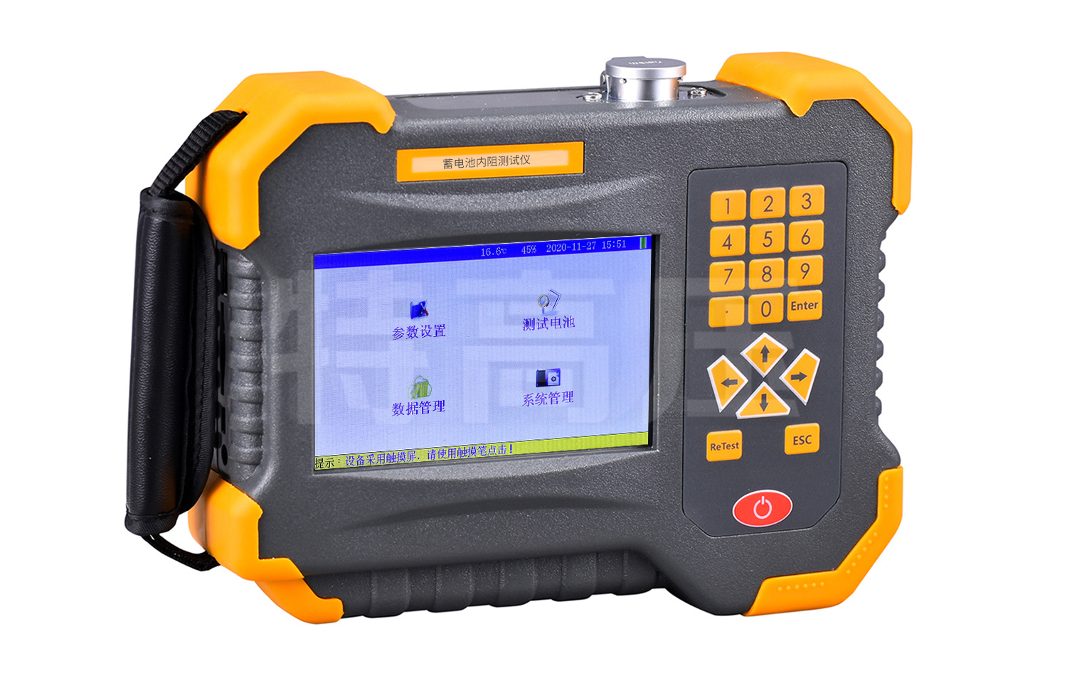 UHV-750 蓄電池內(nèi)阻測試儀(觸屏)