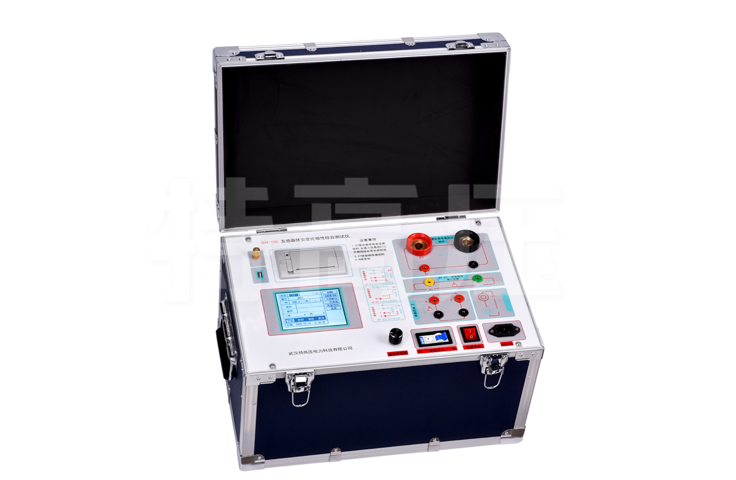 UHV-105 互感器伏安變比極性綜合測試儀
