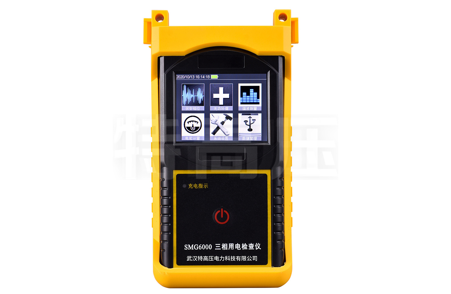 SMG6000 三相用電檢查儀