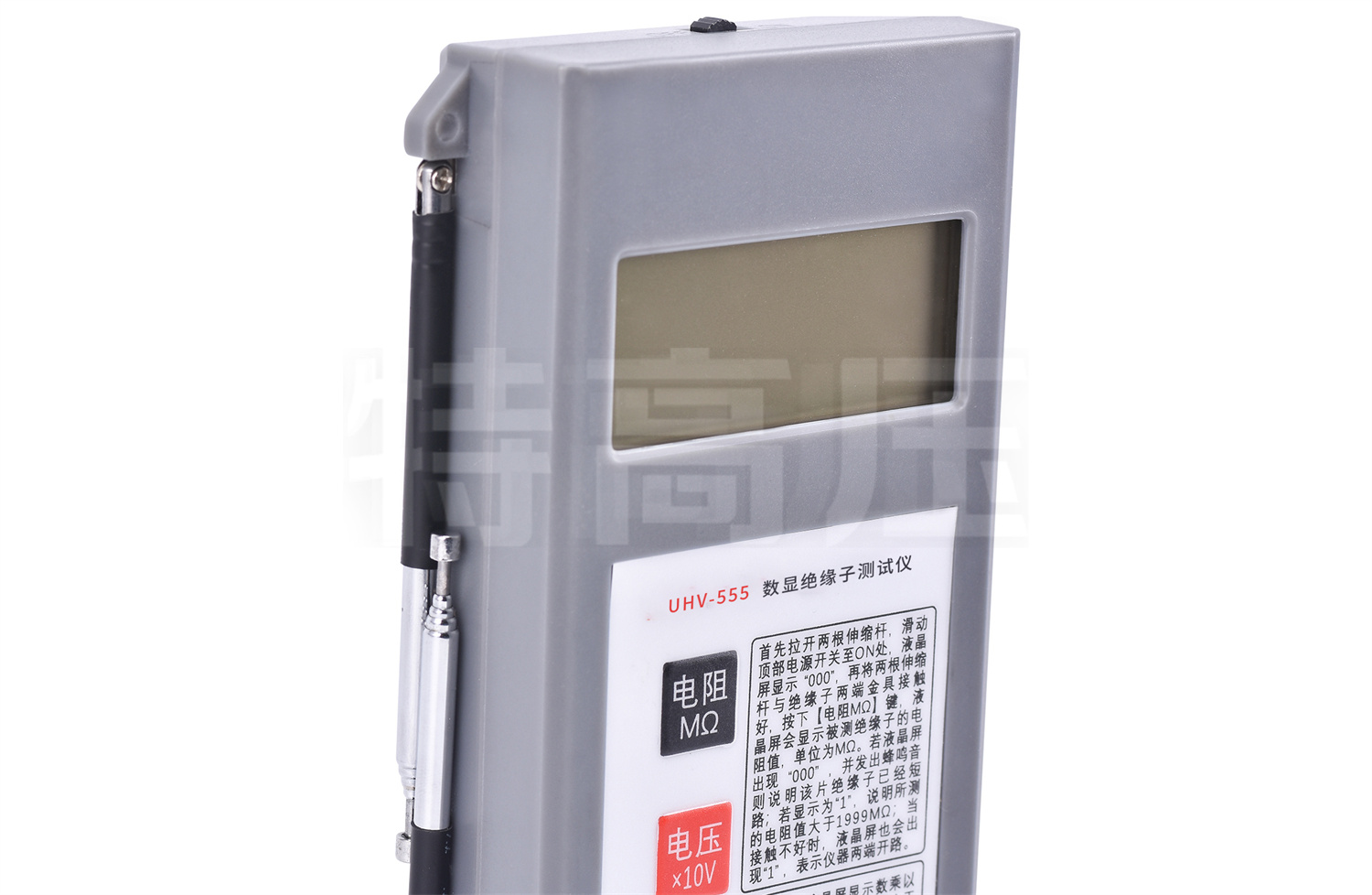 UHV-555 數(shù)顯絕緣子測(cè)試儀