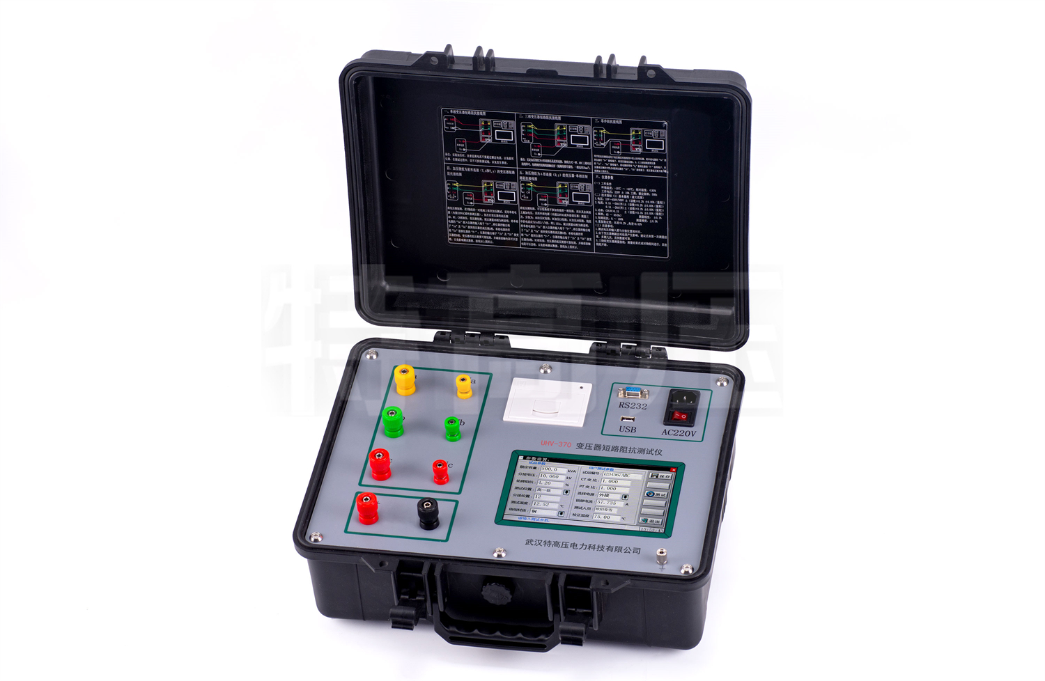 UHV-370 變壓器短路阻抗測試儀