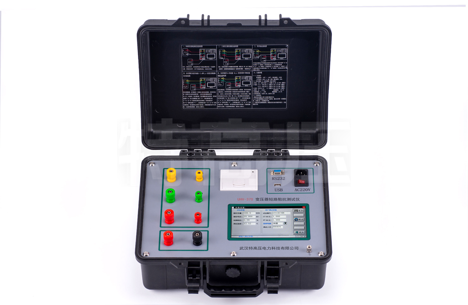 UHV-370 變壓器短路阻抗測試儀