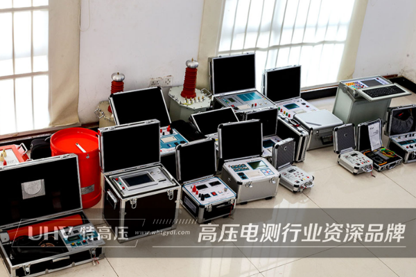 河南客戶采購特高壓電力設(shè)備一批(圖1)