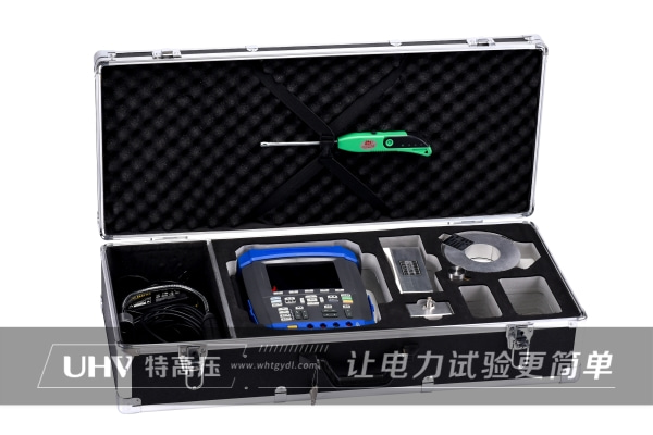 內(nèi)蒙古鄂爾多斯客戶與特高壓電力順利達(dá)成合作(圖2)