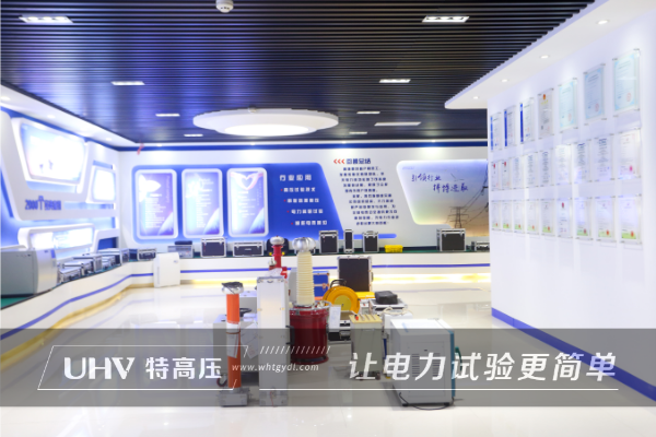 廣西電力工程公司采購特高壓電力設(shè)備一批(圖2)